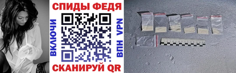 Amphetamine 97%  Новотроицк 