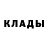 Кетамин ketamine Anime Witcher