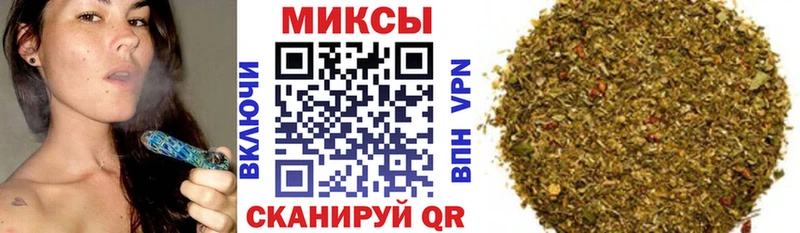 БУТИРАТ 1.4BDO  блэк спрут сайт  Новотроицк  наркотики 