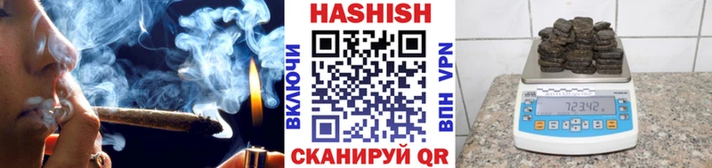 ГАШИШ Ice-O-Lator  OMG   Новотроицк 