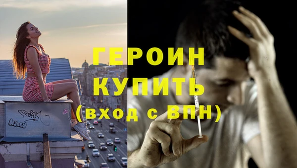 дмт Богданович