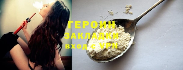 дмт Богданович