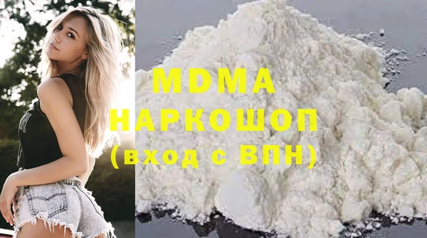 дмт Богданович