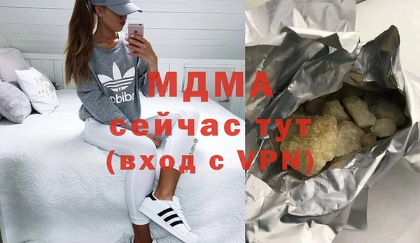 дмт Богданович